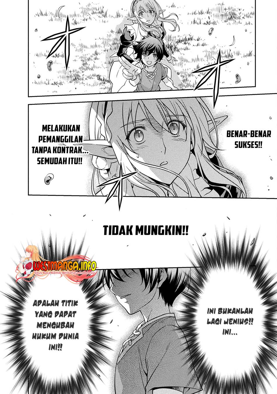 Drawing: Saikyou Mangaka wa Oekaki Skill de Isekai Musou Suru! chapter 2